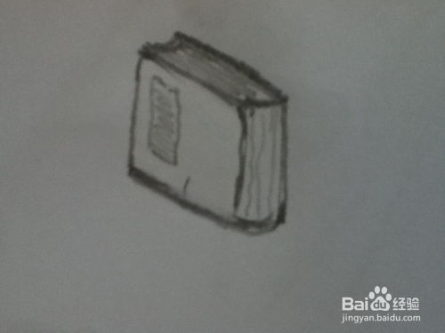 珠寶飾品簡筆畫教程 捕捉日常用品的優(yōu)雅魅力